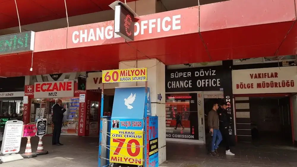 Süper Döviz — Döviz Büroları, Muratpaşa · fotoğraf 2