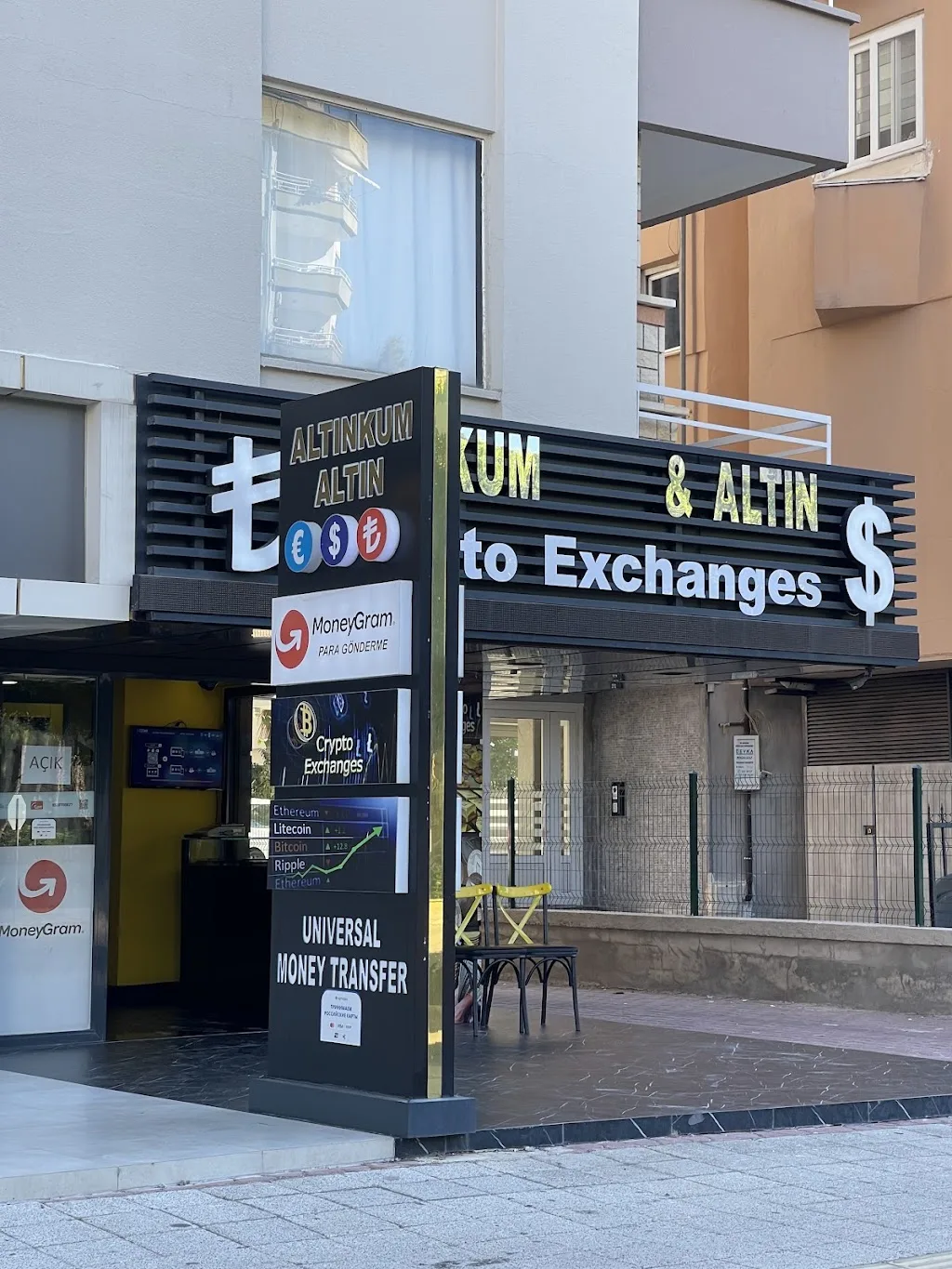 Altınkum Altın — Döviz Büroları, Konyaaltı · fotoğraf 1