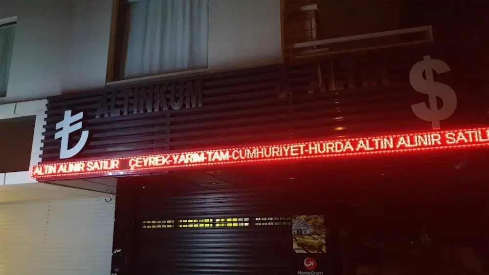 Altınkum Altın — Döviz Büroları, Konyaaltı · fotoğraf 2