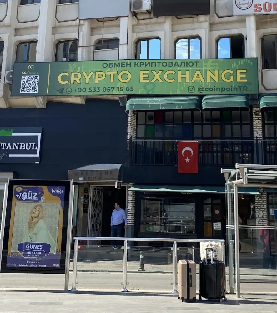 CoinPoint — Döviz Büroları, Muratpaşa · fotoğraf 4