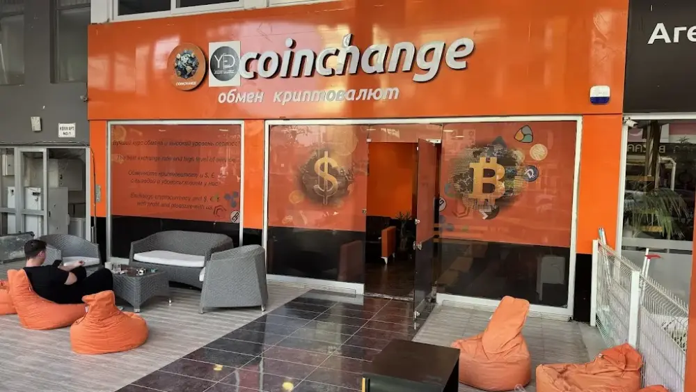Crypto exchange Antalya Coinchange (Обмен валют) — Döviz Büroları, Konyaaltı · fotoğraf 2