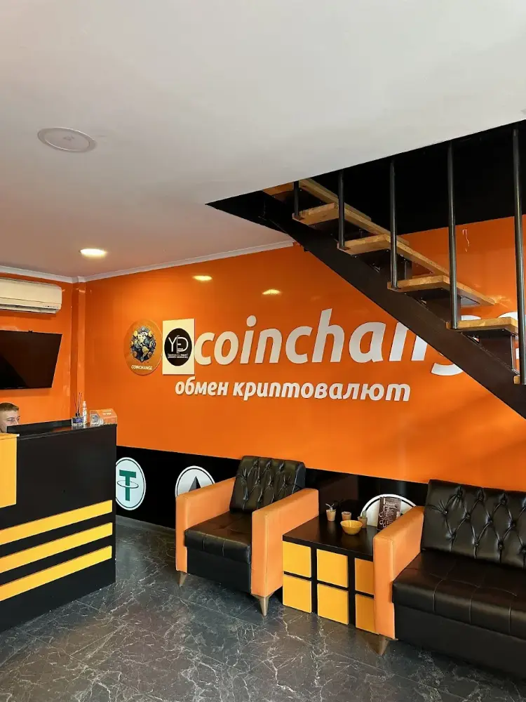 Crypto exchange Antalya Coinchange (Обмен валют) — Döviz Büroları, Konyaaltı · fotoğraf 3