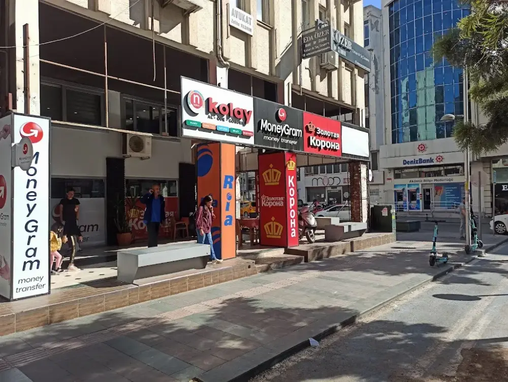 золотая корона - Ria — Döviz Büroları · fotoğraf 2