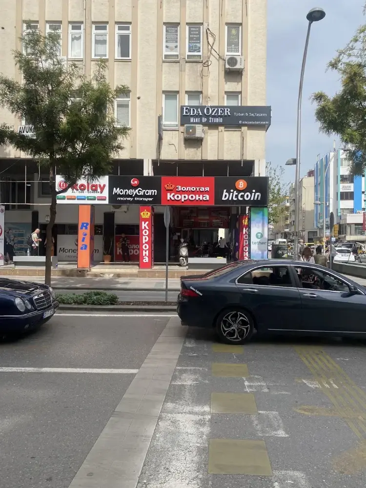 золотая корона - Ria — Döviz Büroları · fotoğraf 4