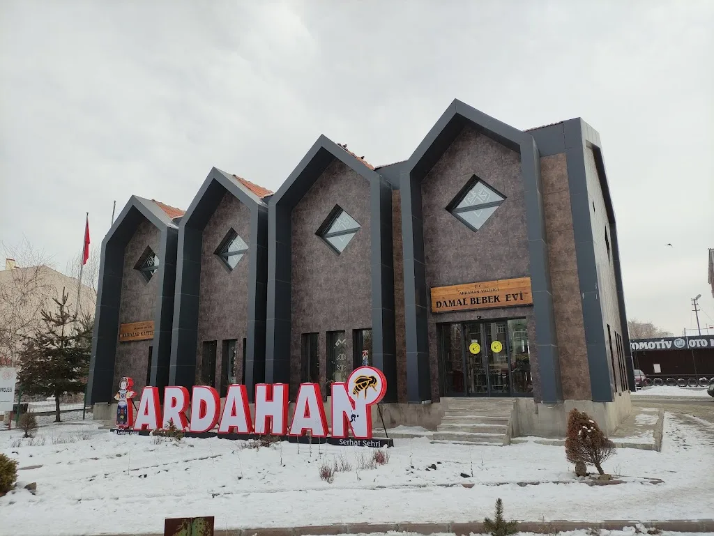 Ardahan Valiliği — Döviz Büroları, Merkez · fotoğraf 1