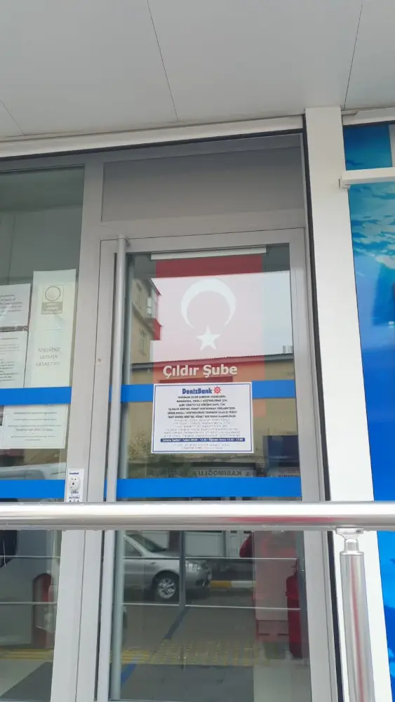 DenizBank Ardahan Şubesi — Döviz Büroları, Merkez · fotoğraf 2