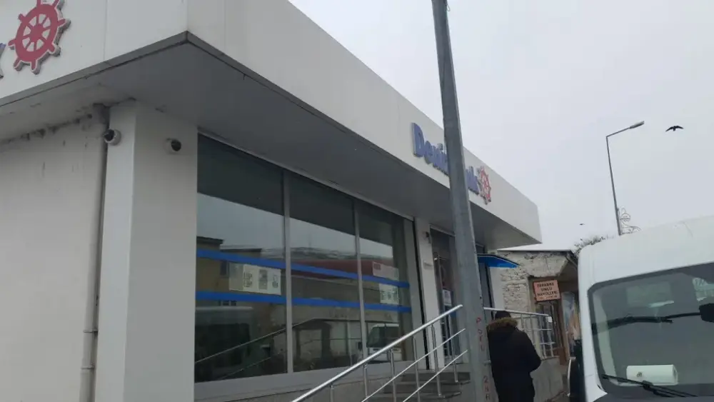 DenizBank Ardahan Şubesi — Döviz Büroları, Merkez · fotoğraf 4