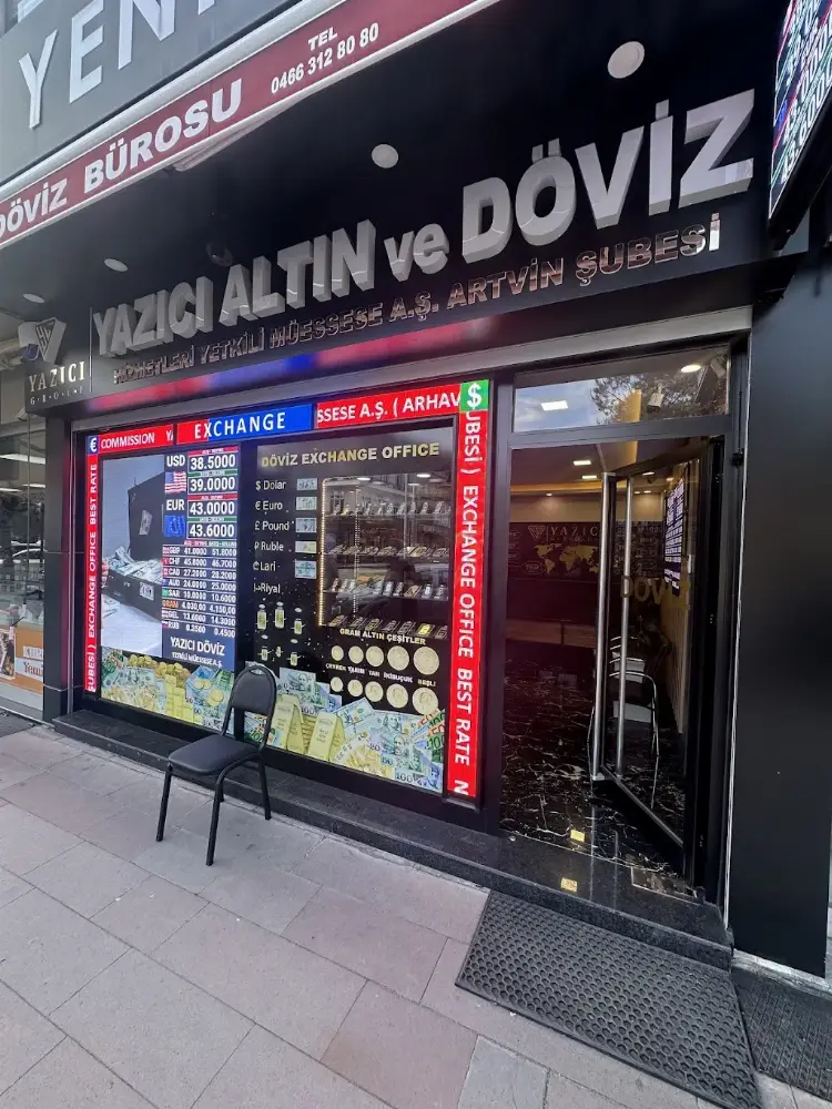 Yazıcı Altın Ve Döviz Hizmetleri — Döviz Büroları, Arhavi · fotoğraf 3