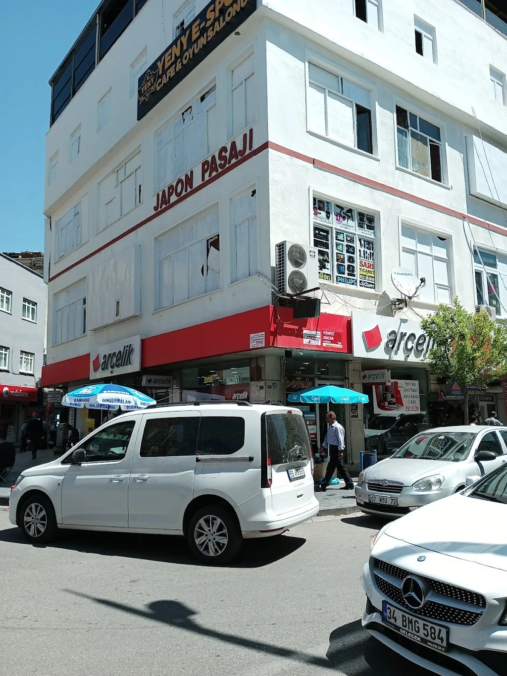 Japon Pasajı — Döviz Büroları, Merkez · fotoğraf 1