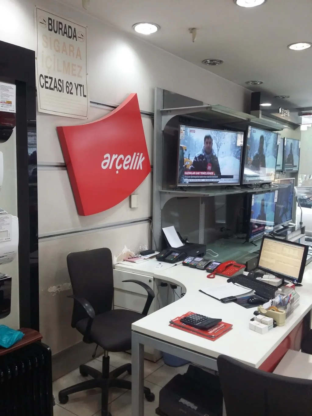 Borak Ltd. Şti — Döviz Büroları, Merkez · fotoğraf 1