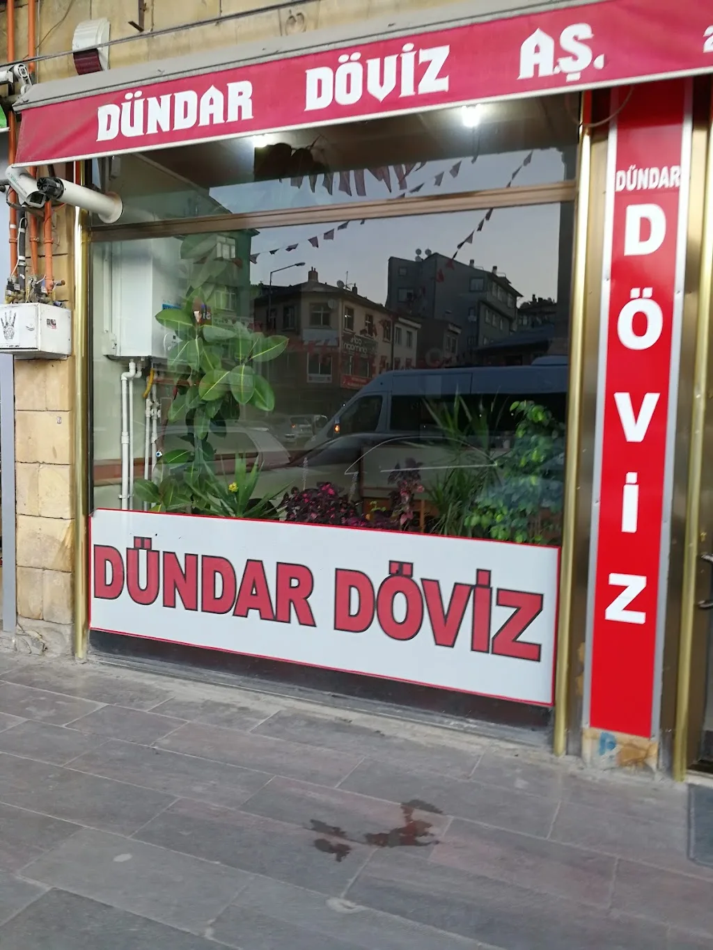 Dündar Döviz — Döviz Büroları, Merkez · fotoğraf 1