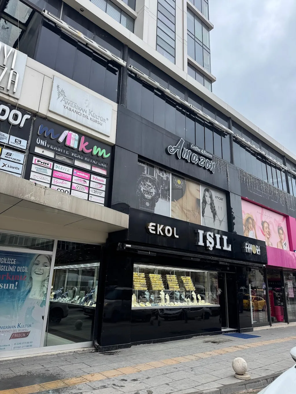 IŞIL KUYUMCULUK — Döviz Büroları, Merkez · fotoğraf 1