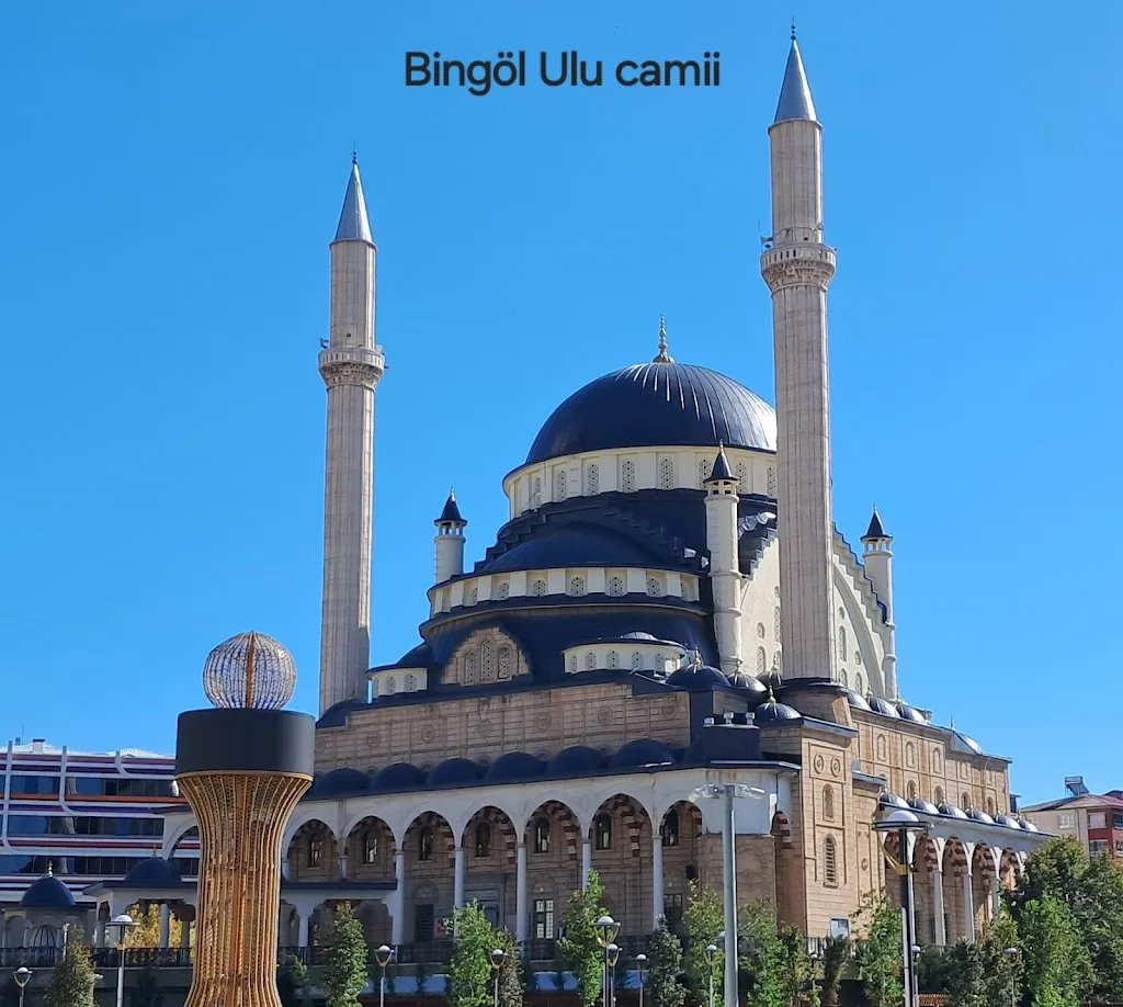 Ulu Cami — Döviz Büroları · fotoğraf 1