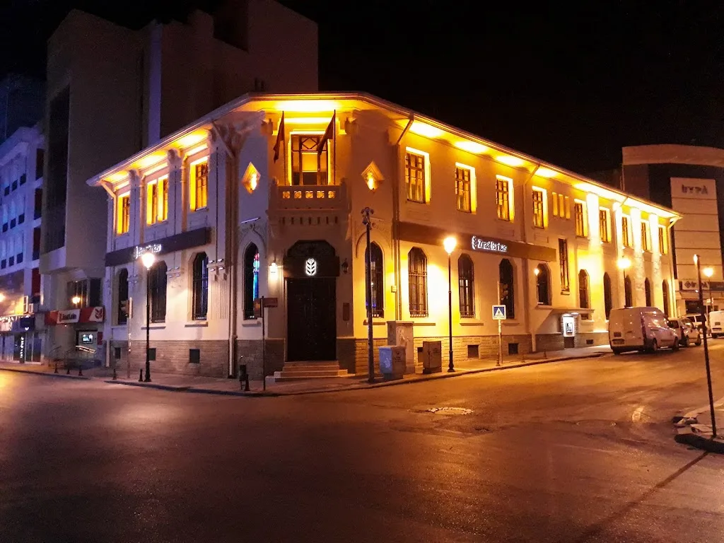 Ziraat Bankası Adana Şubesi — Bankalar, Seyhan · fotoğraf 1