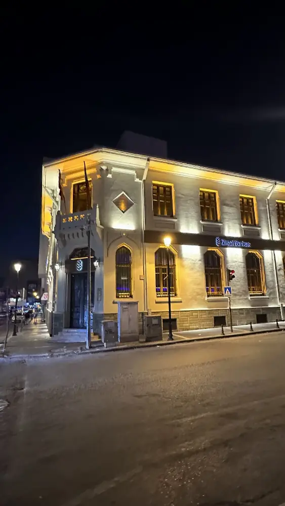 Ziraat Bankası Adana Şubesi — Bankalar, Seyhan · fotoğraf 2