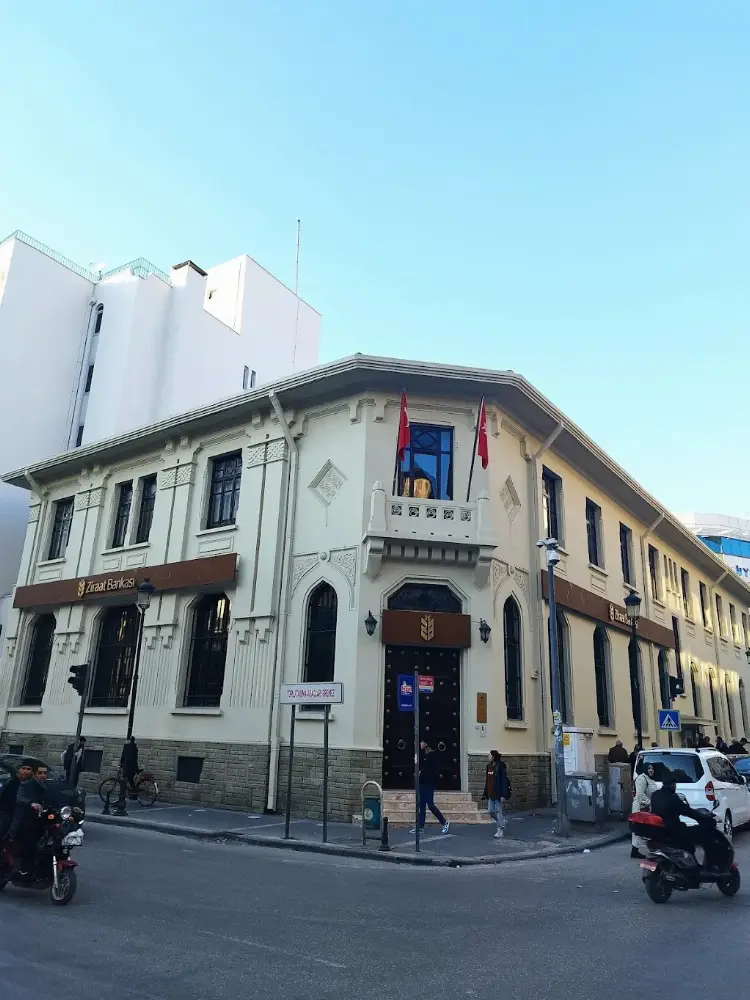 Ziraat Bankası Adana Şubesi — Bankalar, Seyhan · fotoğraf 3