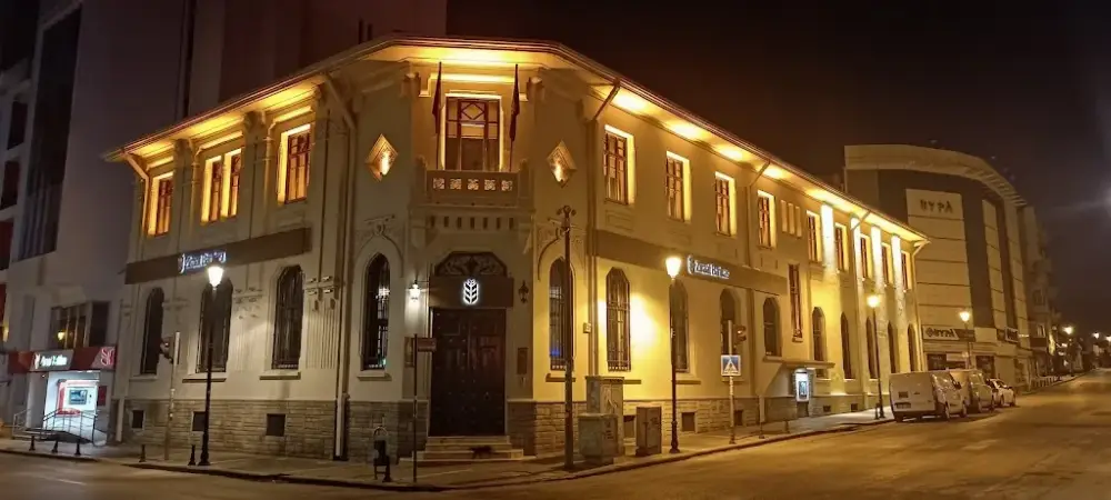 Ziraat Bankası Adana Şubesi — Bankalar, Seyhan · fotoğraf 4