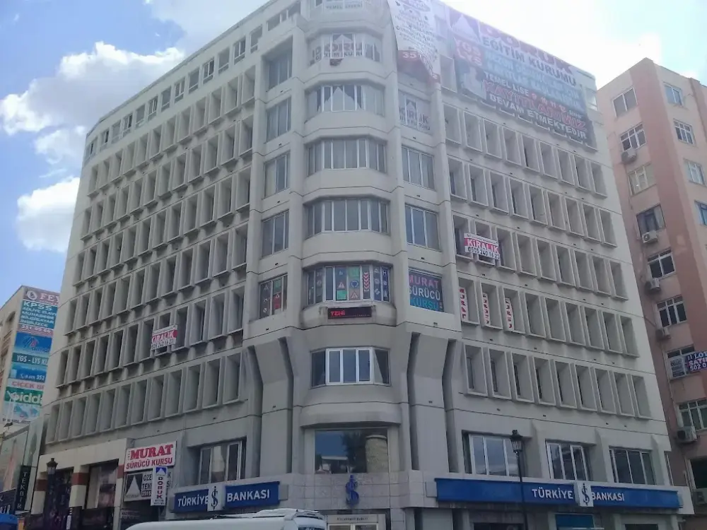 Türkiye İş Bankası Adana Şubesi — Bankalar, Seyhan · fotoğraf 4