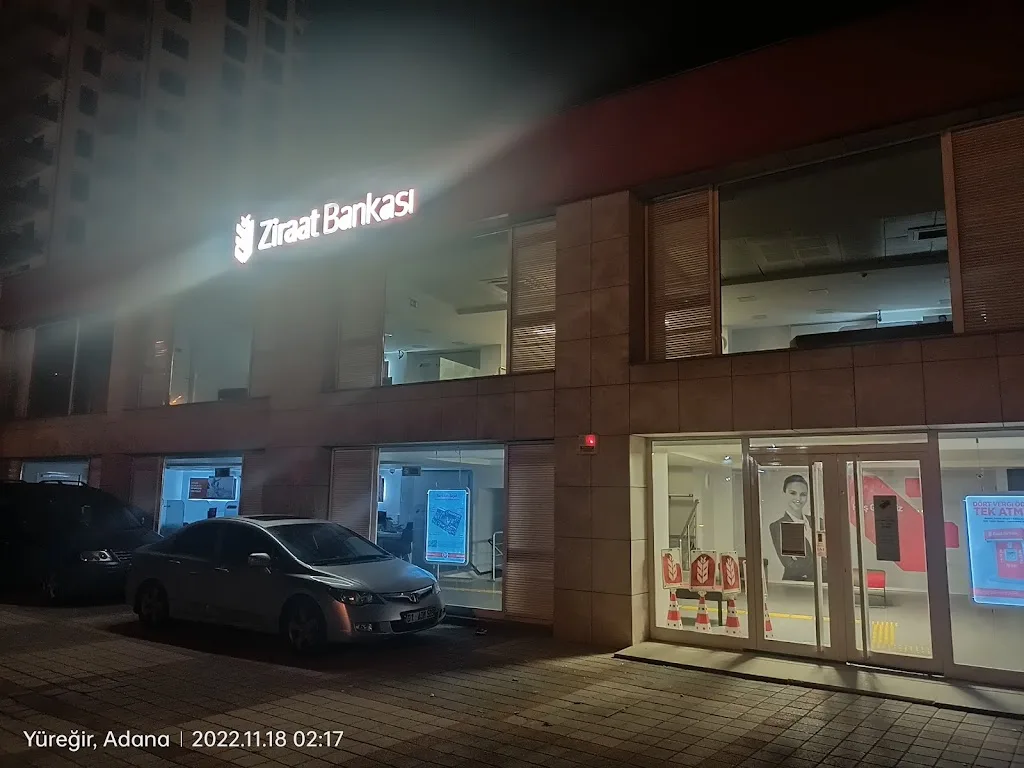 Ziraat Bankası Mustafa Kemal Paşa Bulvarı/Adana Şubesi — Bankalar, Yüreğir · fotoğraf 1