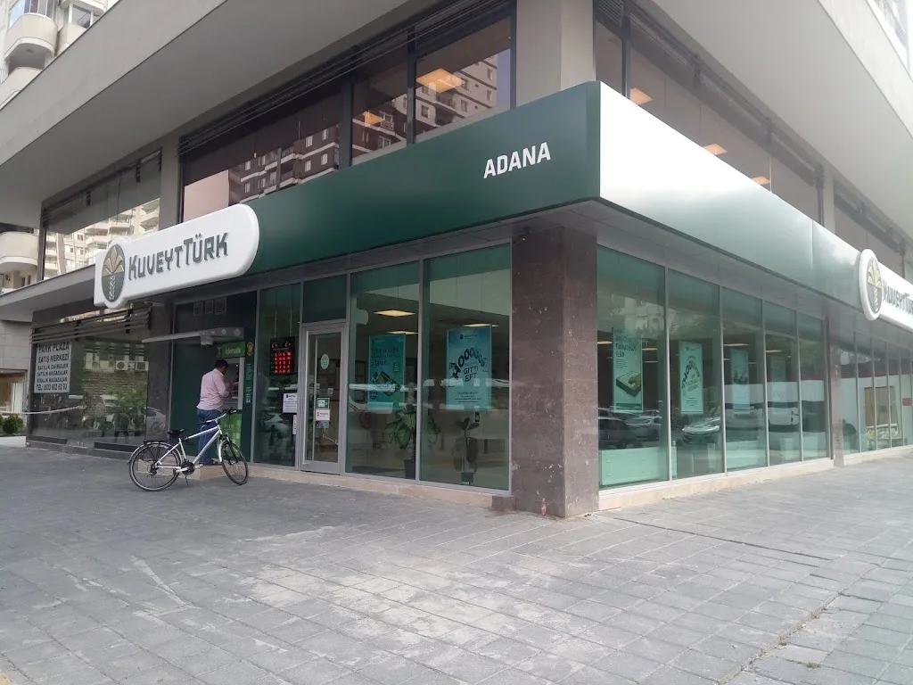 Kuveyt Türk Adana Şubesi — Bankalar, Seyhan · fotoğraf 1