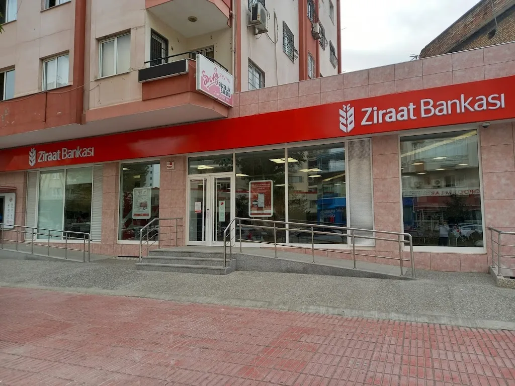 Ziraat Bankası Cemalpaşa - Adana Şubesi — Bankalar, Seyhan · fotoğraf 1
