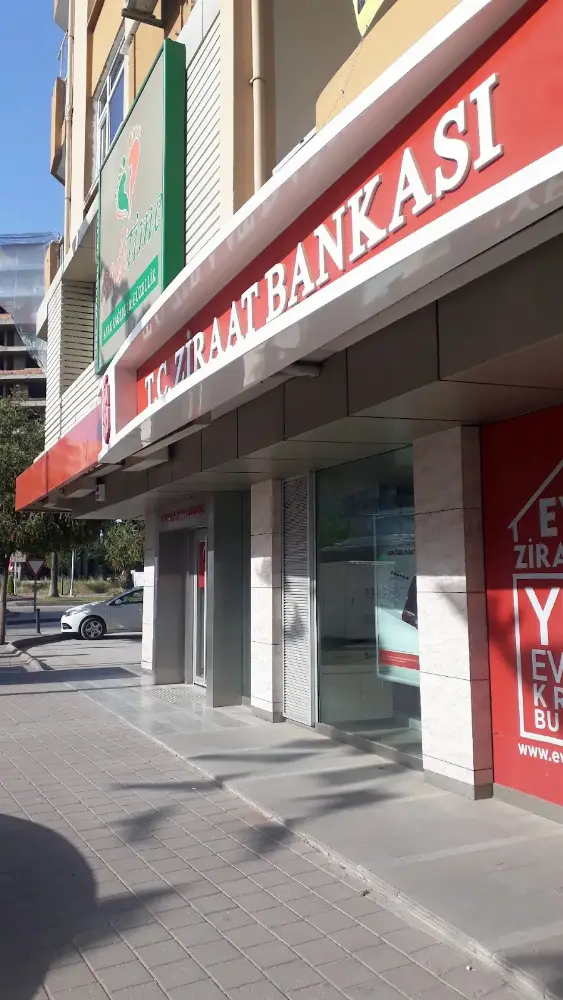 Ziraat Bankası Cemalpaşa - Adana Şubesi — Bankalar, Seyhan · fotoğraf 2