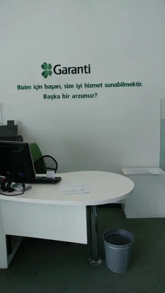 Garanti BBVA Yeni Adana Şubesi — Bankalar, Çukurova · fotoğraf 2