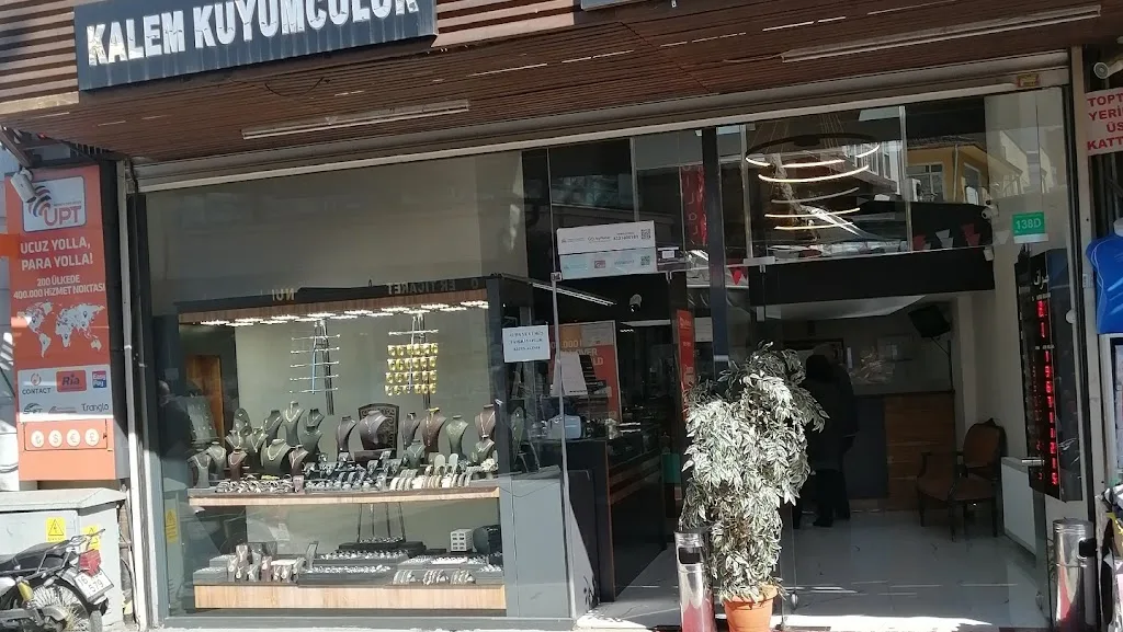 KALEM DÖVİZ — Döviz Büroları, Osmangazi · fotoğraf 1