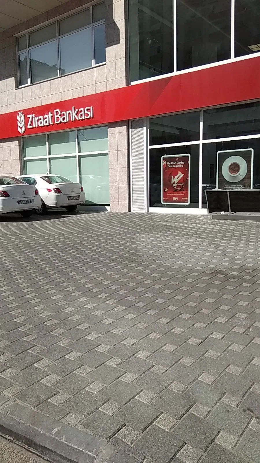 Ziraat Bankası - Seyhan/Adana Şubesi — Bankalar, Seyhan · fotoğraf 1