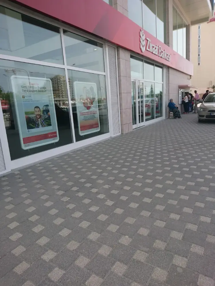 Ziraat Bankası - Seyhan/Adana Şubesi — Bankalar, Seyhan · fotoğraf 3