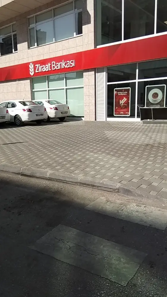 Ziraat Bankası - Seyhan/Adana Şubesi — Bankalar, Seyhan · fotoğraf 4