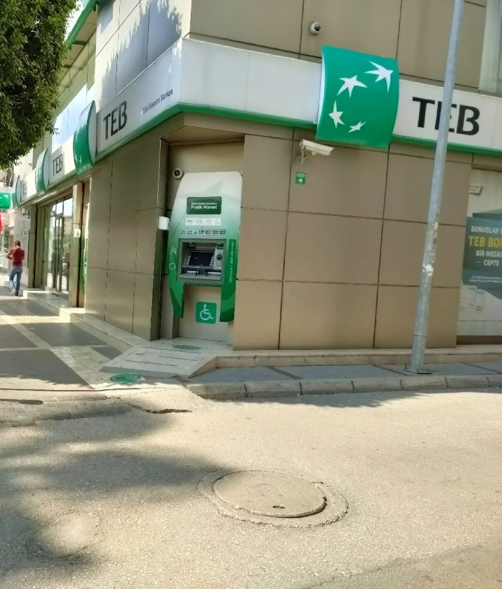 Ziraat Bankası Belediye/Adana Şubesi — Bankalar, Seyhan · fotoğraf 1