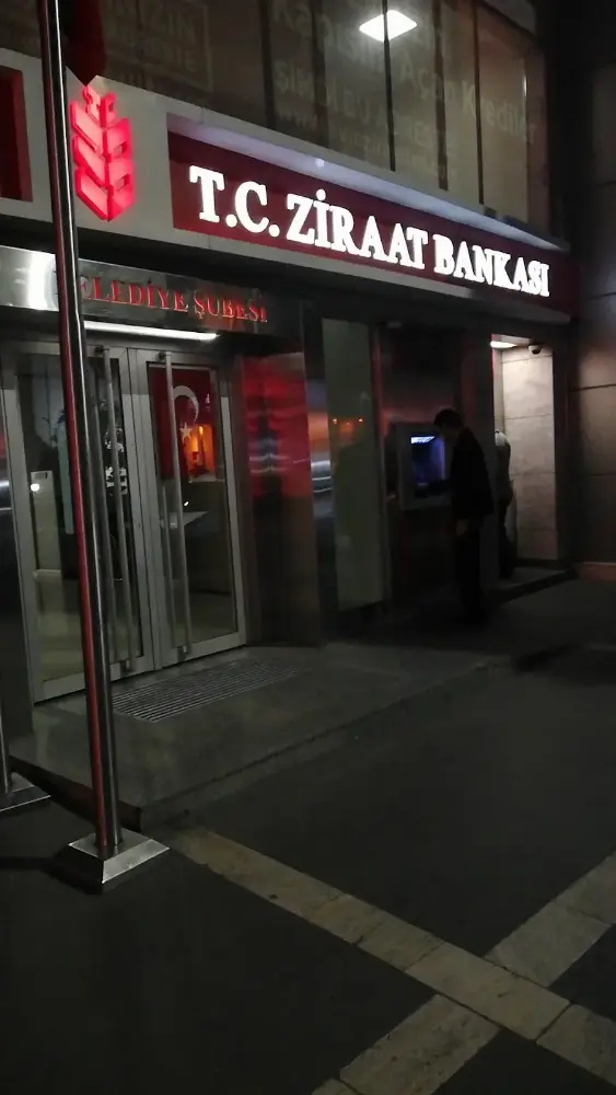 Ziraat Bankası Belediye/Adana Şubesi — Bankalar, Seyhan · fotoğraf 2