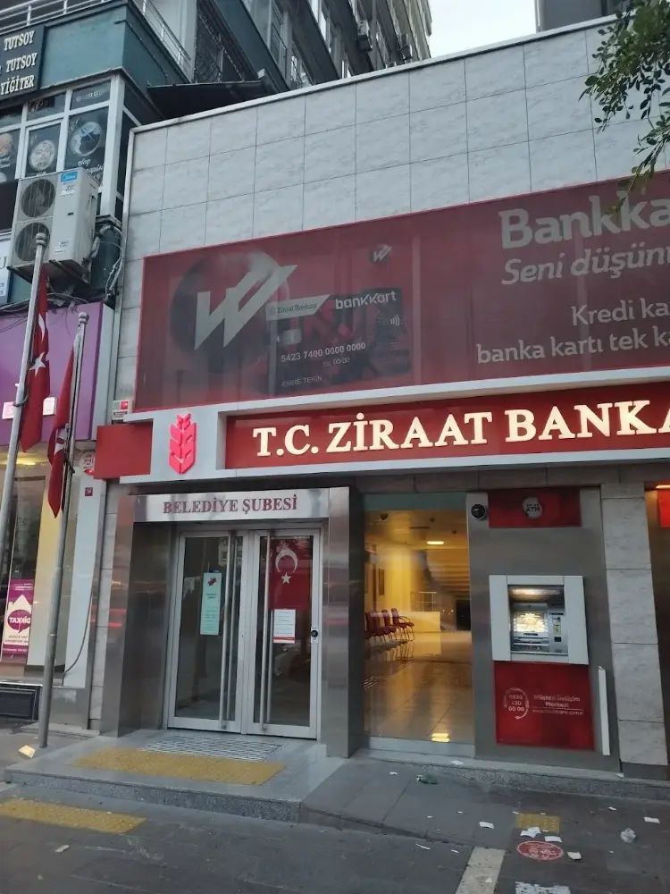 Ziraat Bankası Belediye/Adana Şubesi — Bankalar, Seyhan · fotoğraf 3