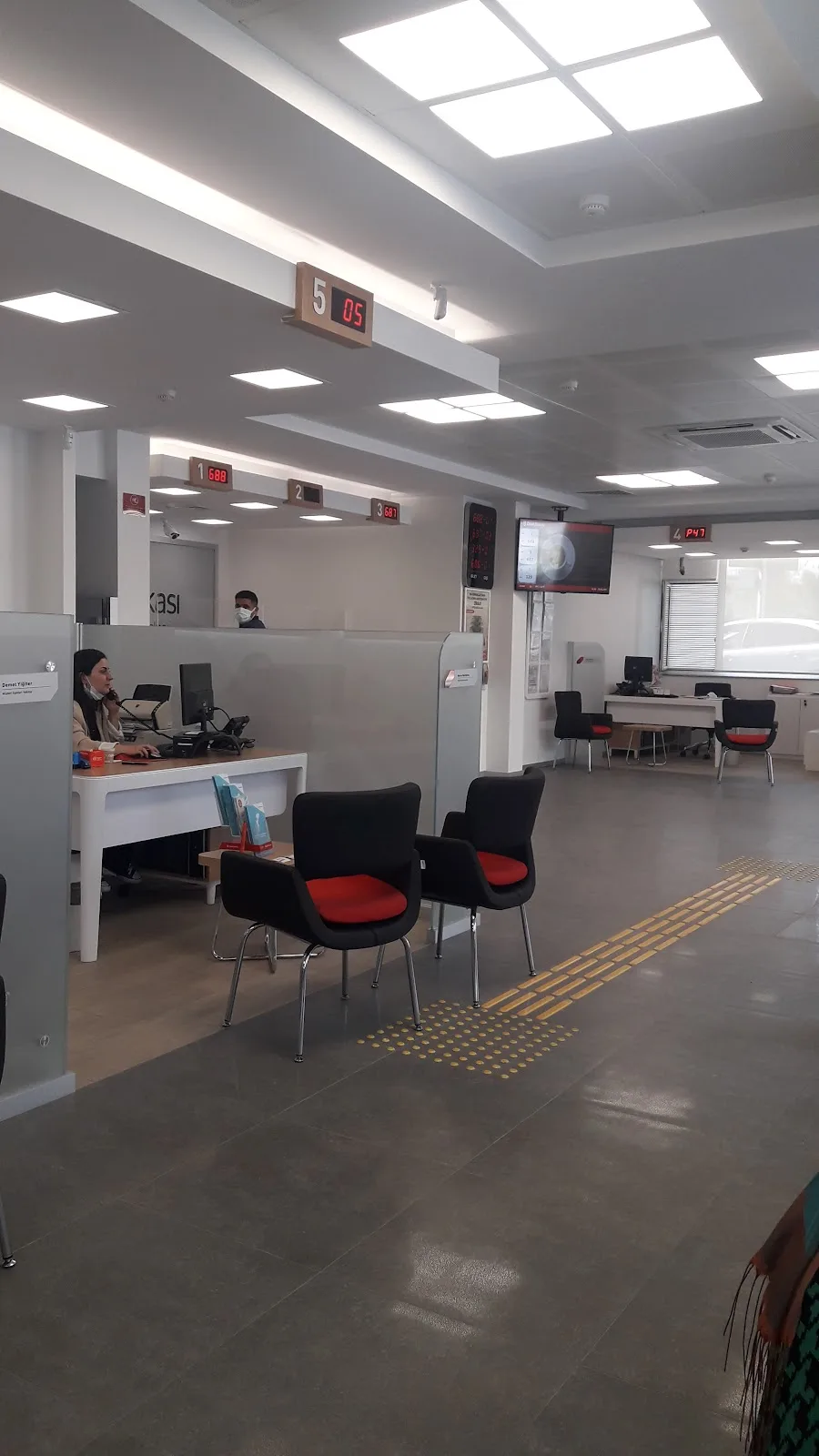 Ziraat Bankası Kanalköprü/Adana Şubesi — Bankalar, Seyhan · fotoğraf 1