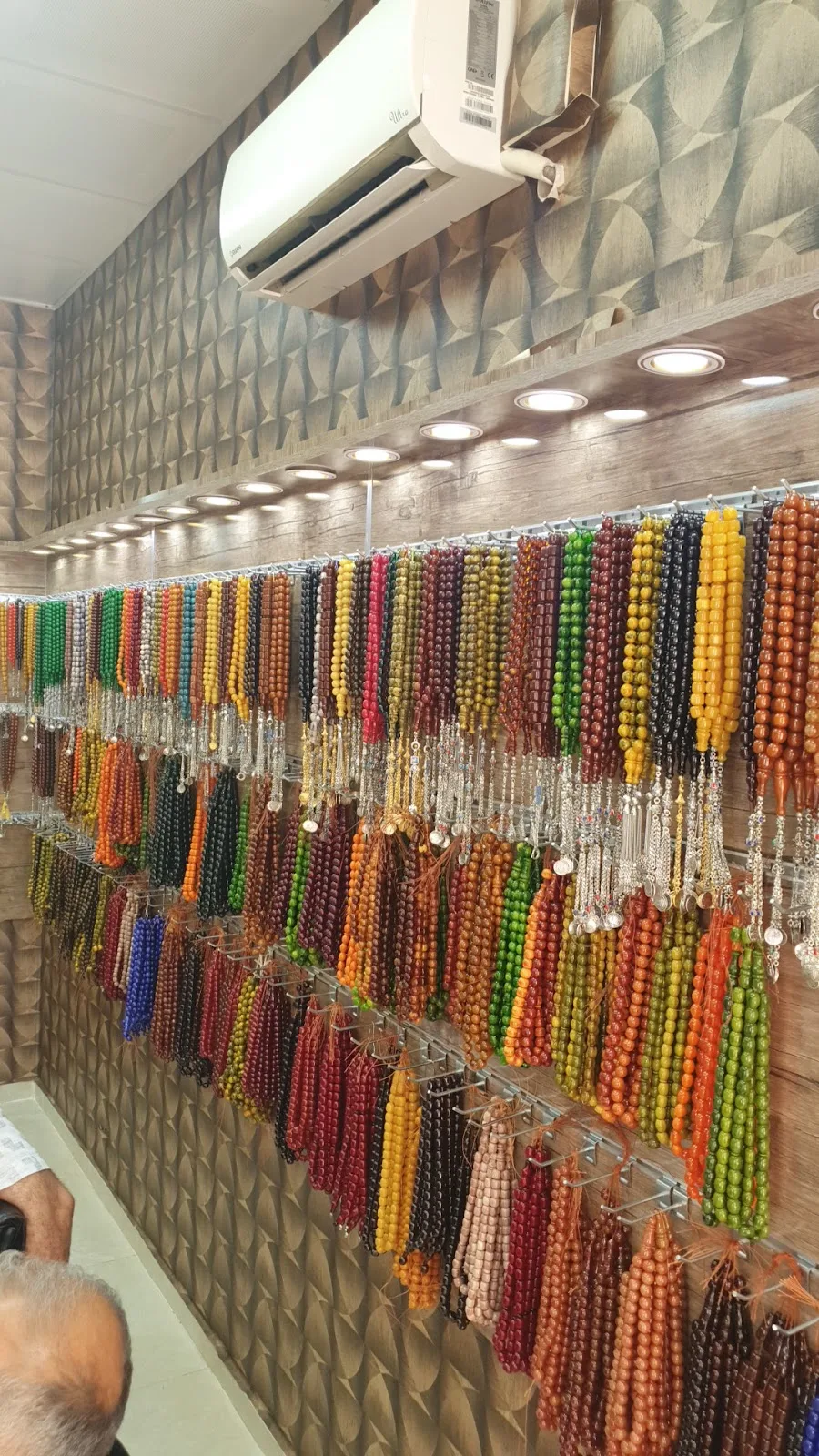 Ziraat Bankası Yağcami/Adana Şubesi — Bankalar, Seyhan · fotoğraf 1