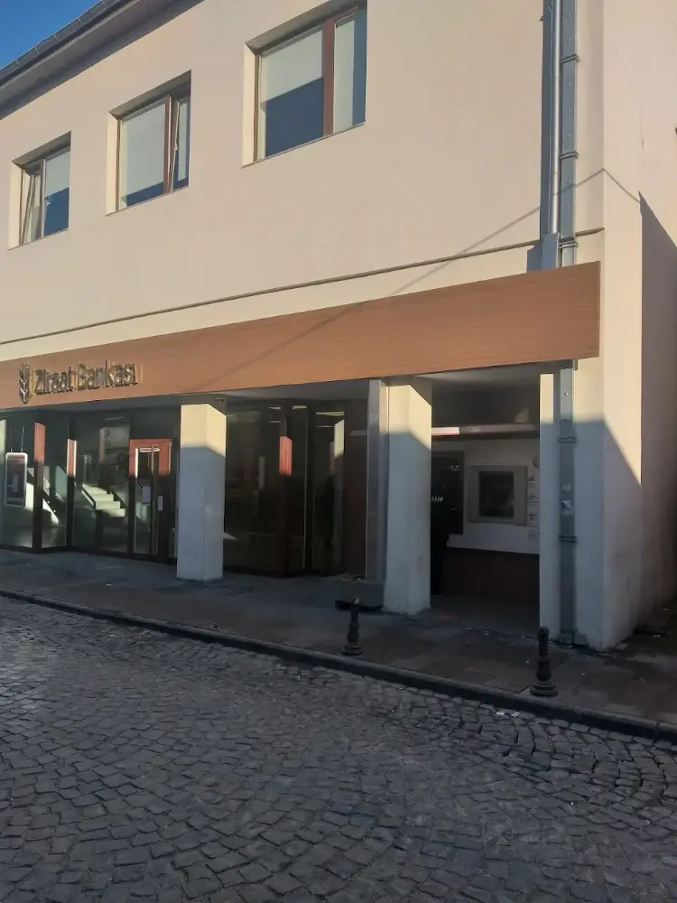 Ziraat Bankası Yağcami/Adana Şubesi — Bankalar, Seyhan · fotoğraf 2