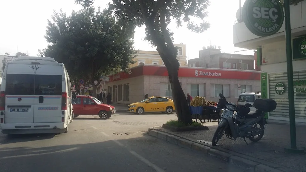 Ziraat Bankası Eskiistasyon/Adana Şubesi — Bankalar, Seyhan · fotoğraf 1