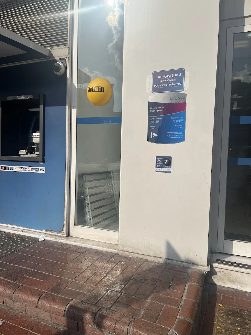 QNB Adana Çarşı Şubesi — Bankalar, Seyhan · fotoğraf 1