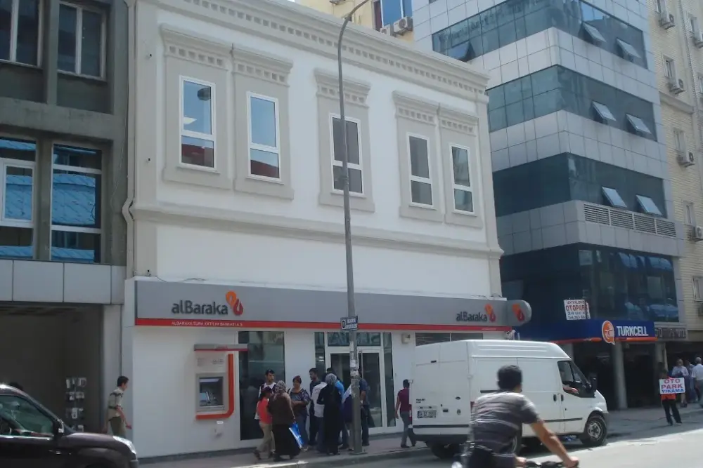 Albaraka Türk Adana Şubesi — Bankalar, Seyhan · fotoğraf 3