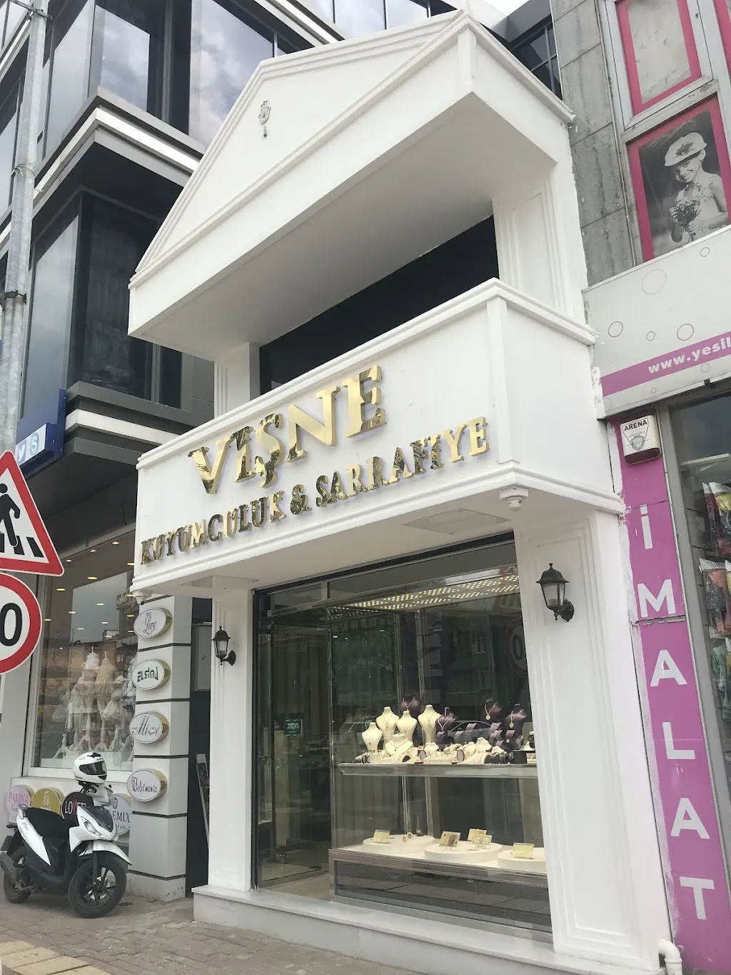 Vişne Kuyumculuk & Sarrafiye — Döviz Büroları, Yıldırım · fotoğraf 1