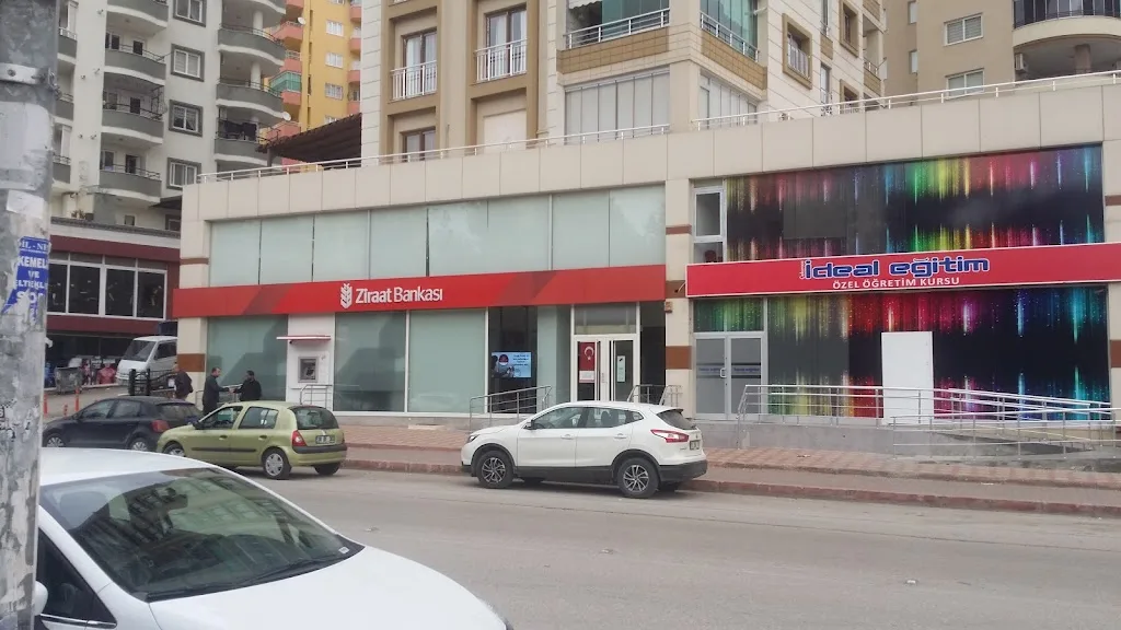Ziraat Bankası Kurttepe/Adana Şubesi — Bankalar, Çukurova · fotoğraf 1