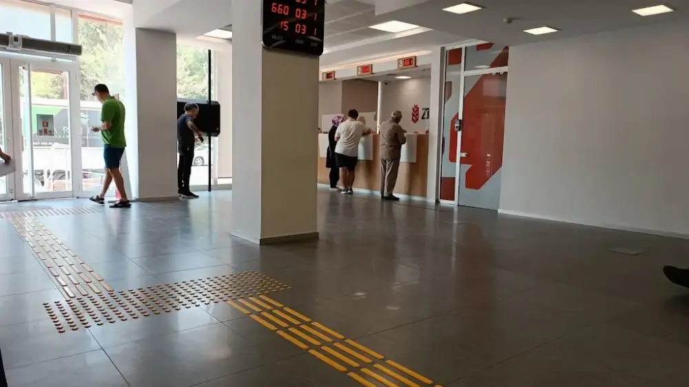 Ziraat Bankası Kurttepe/Adana Şubesi — Bankalar, Çukurova · fotoğraf 2