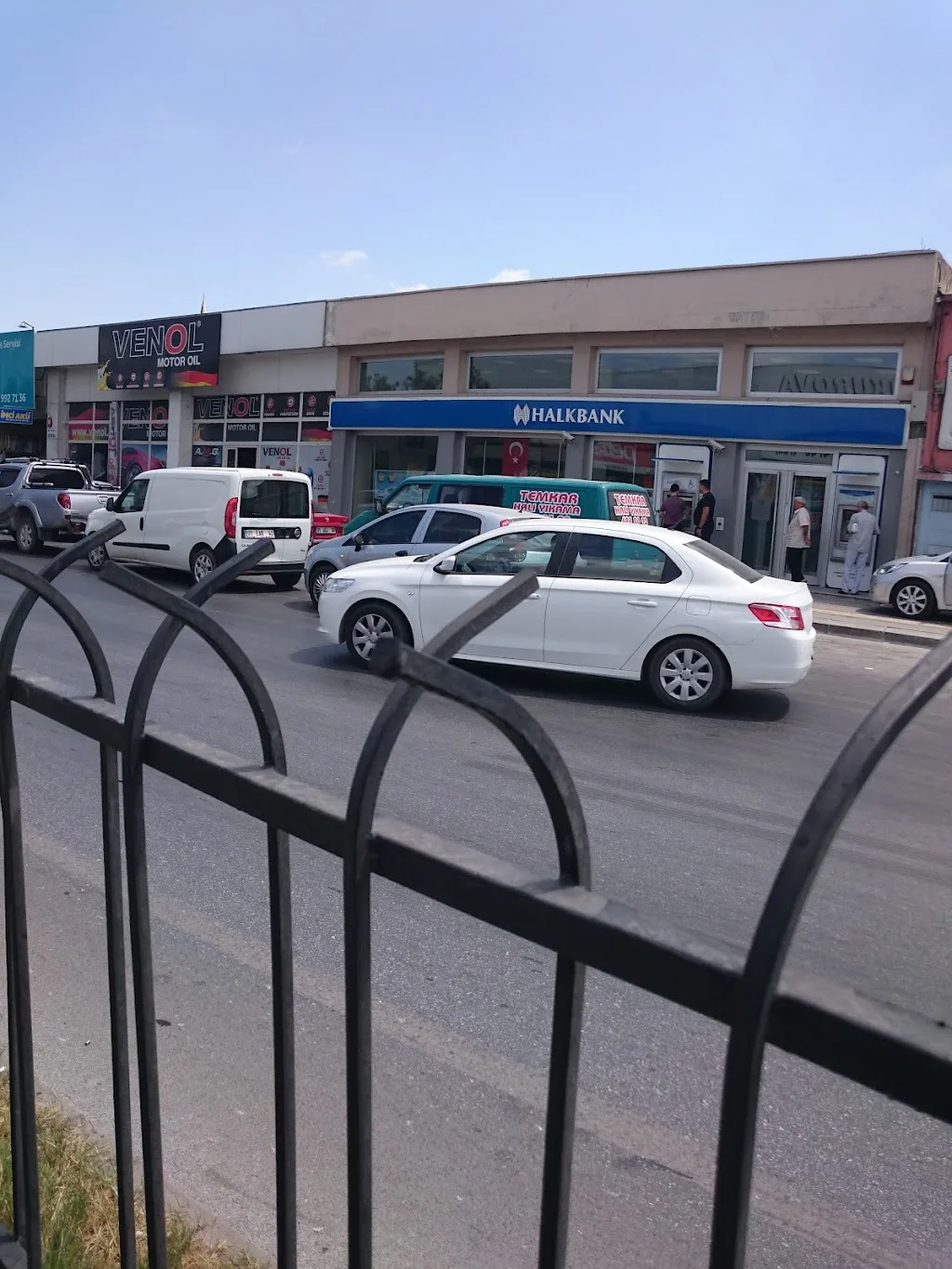 Halkbank Barkal Şubesi — Bankalar, Seyhan · fotoğraf 1
