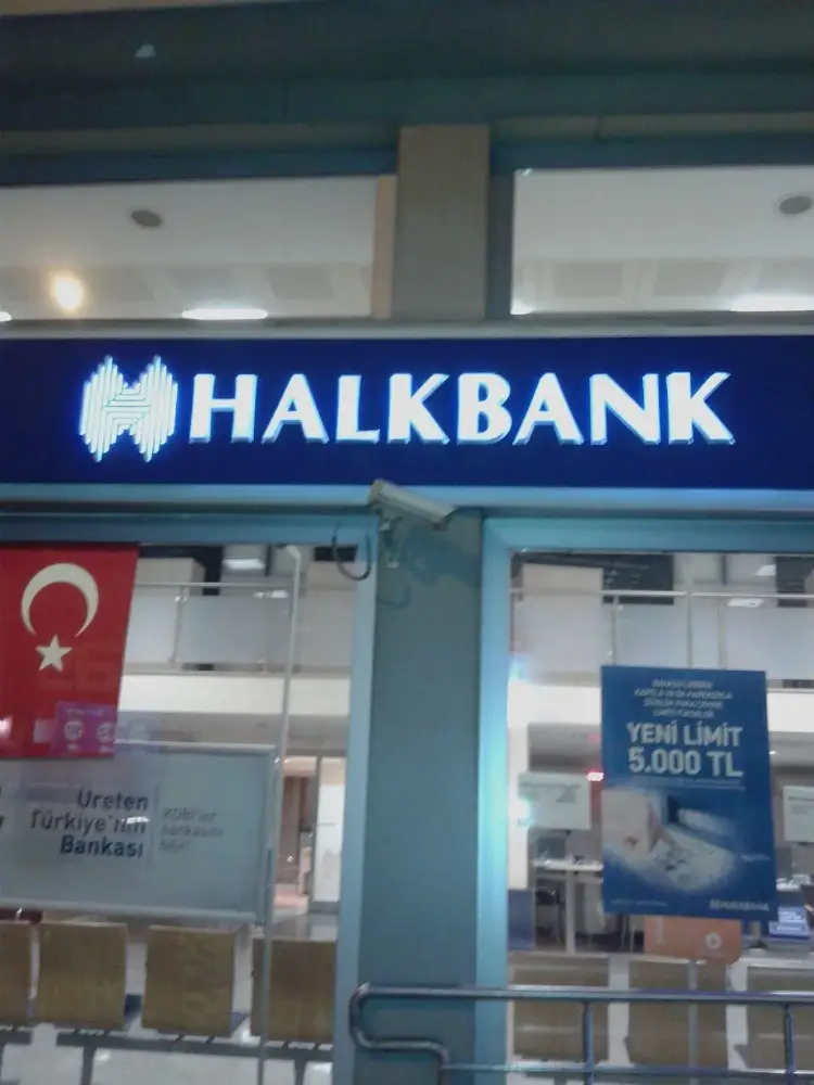 Halkbank Barkal Şubesi — Bankalar, Seyhan · fotoğraf 2