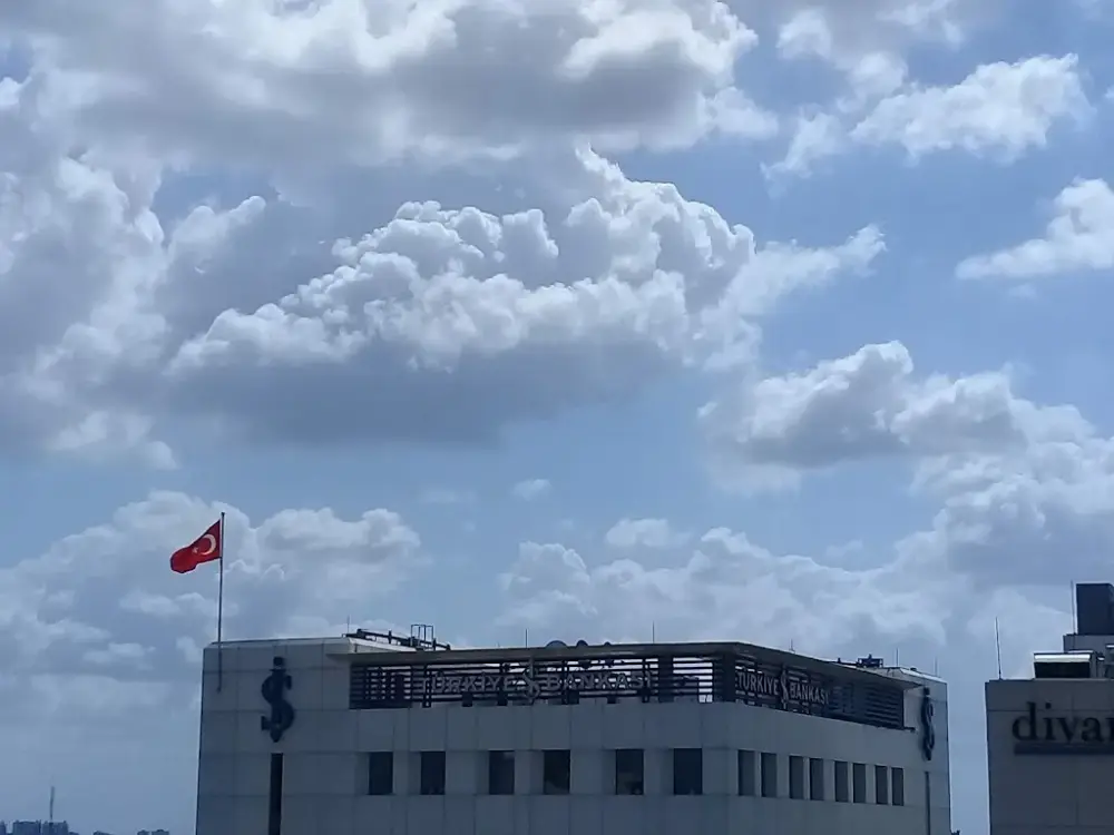 Türkiye İş Bankası Seyhan/Adana Şubesi — Bankalar, Seyhan · fotoğraf 4