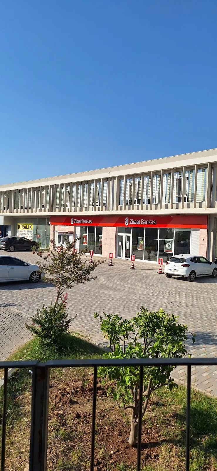 Ziraat Bankası Yüzüncüyıl/Adana Şubesi — Bankalar, Çukurova · fotoğraf 1