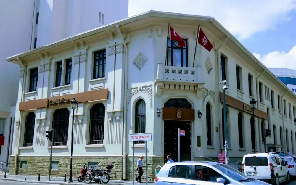 Ziraat Katılım Adana Şubesi — Bankalar, Seyhan · fotoğraf 2