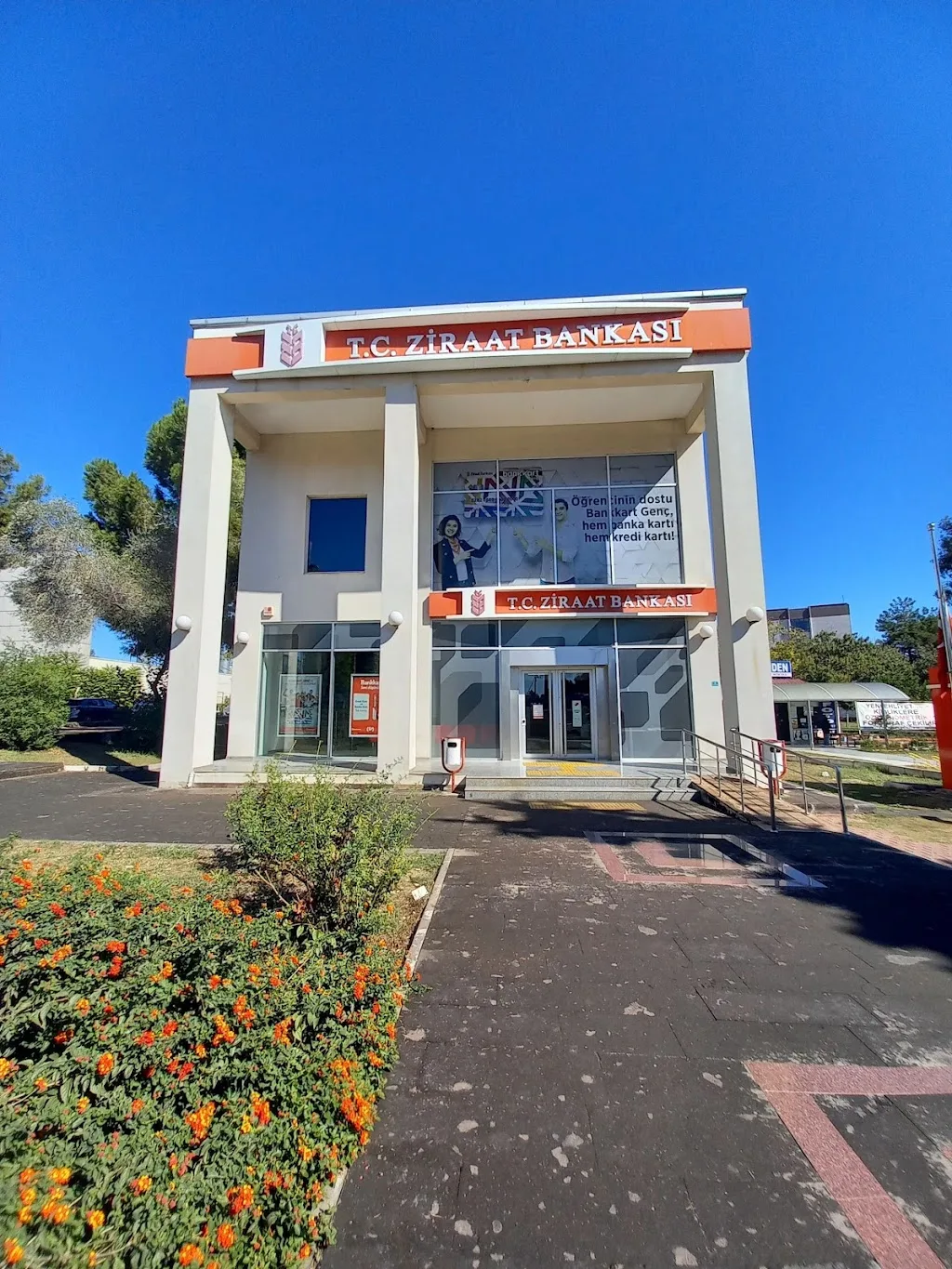 Ziraat Bankası - Çukurova Üniversitesi/Adana Şubesi — Bankalar, Sarıçam · fotoğraf 1