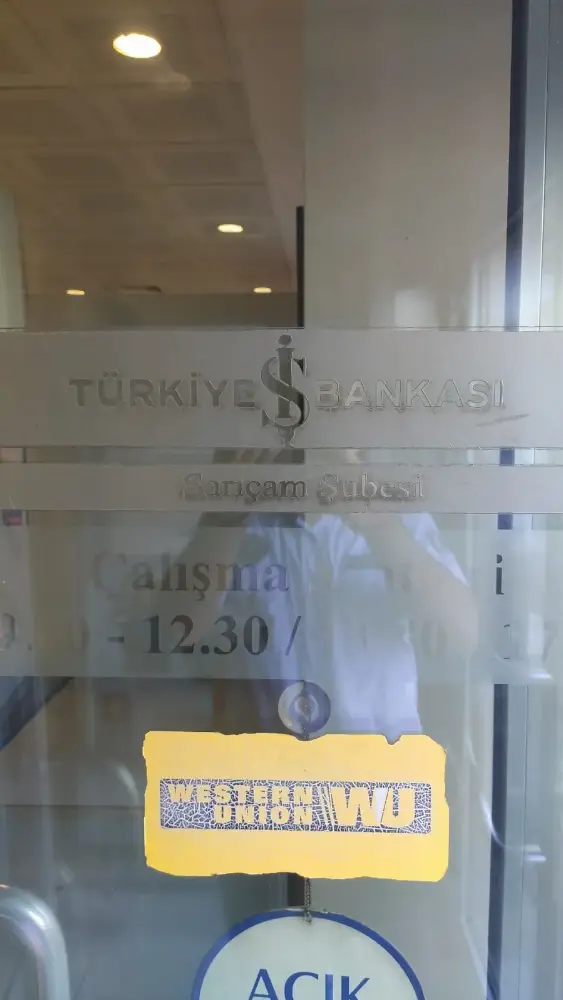 Türkiye İş Bankası Sarıçam/Adana Şubesi — Bankalar, Yüreğir · fotoğraf 4
